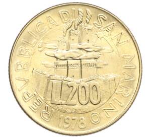200 лир 1978 года Сан-Марино — Фото №1