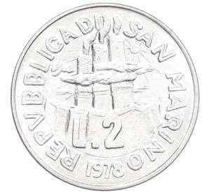 2 лиры 1978 года Сан-Марино — Фото №1