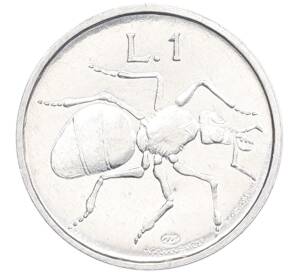 1 лира 1974 года Сан-Марино — Фото №1