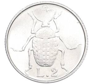 2 лиры 1974 года Сан-Марино — Фото №1