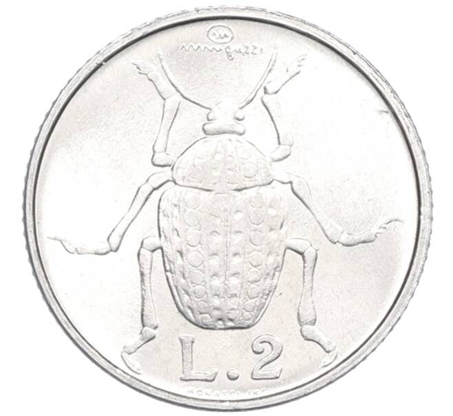 Монета 2 лиры 1974 года Сан-Марино (Артикул: K8-0848) — Фото №1