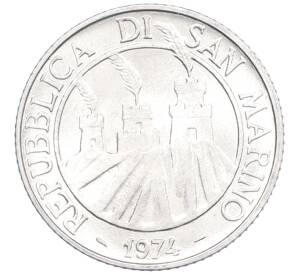 2 лиры 1974 года Сан-Марино — Фото №2