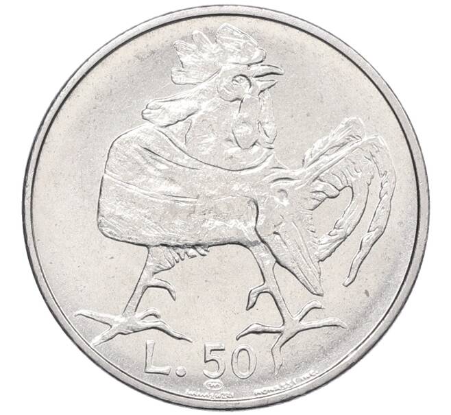 Монета 50 лир 1974 года Сан-Марино (Артикул: K8-0850) — Фото №1