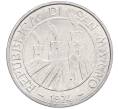 Монета 50 лир 1974 года Сан-Марино (Артикул: K8-0850) — Фото №2