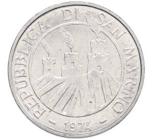 50 лир 1974 года Сан-Марино — Фото №2