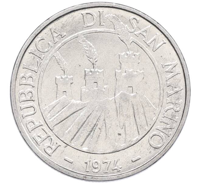 Монета 50 лир 1974 года Сан-Марино (Артикул: K8-0850) — Фото №2