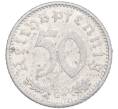 Монета 50 рейхспфеннигов 1935 года G Германия (Артикул: K8-0860) — Фото №2
