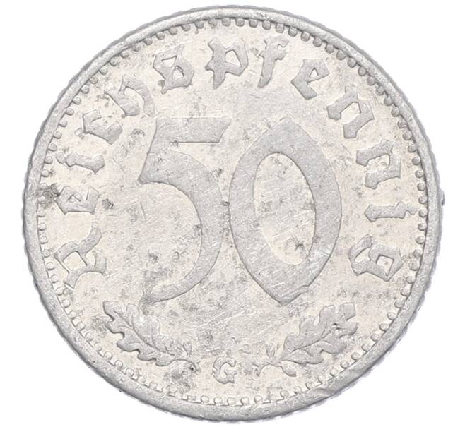 Монета 50 рейхспфеннигов 1935 года G Германия (Артикул: K8-0860) — Фото №2