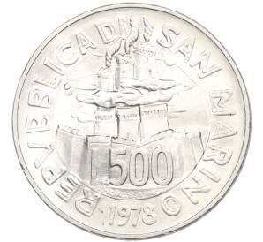 500 лир 1978 года Сан-Марино — Фото №1