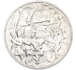 500 лир 1978 года Сан-Марино — Фото №2