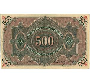 500 марок 1911 года Германия (Саксонский банк в Дрездене) — Фото №2