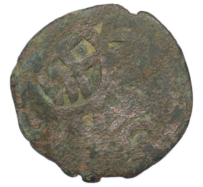 Монета Пуло Золотая Орда (Артикул: K12-76685) — Фото №1