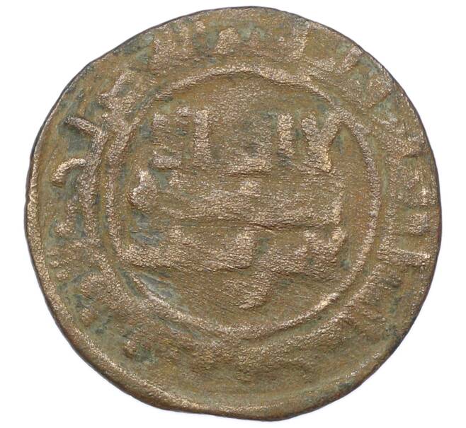 Монета 1 фельс 875-999 года Саманиды (Артикул: K12-76689) — Фото №1