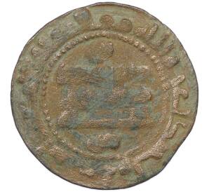 1 фельс 875-999 года Саманиды — Фото №2