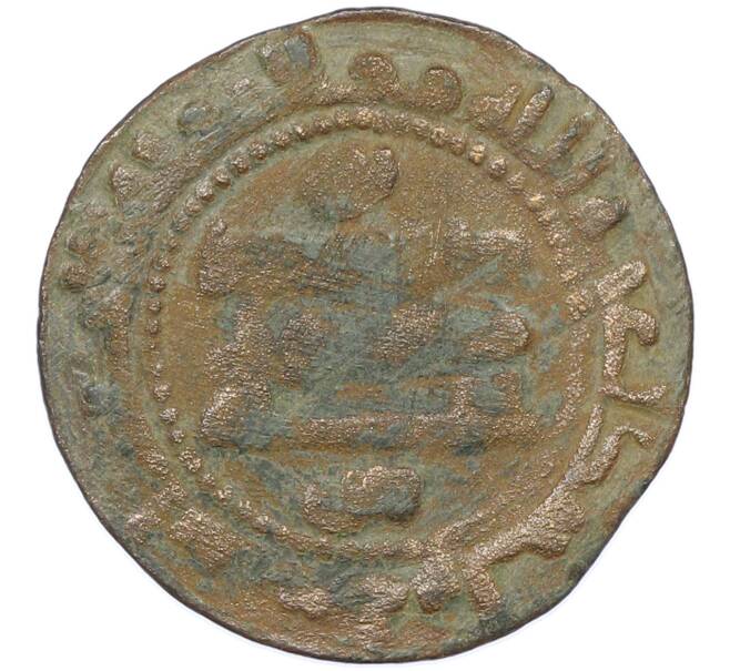 Монета 1 фельс 875-999 года Саманиды (Артикул: K12-76689) — Фото №2