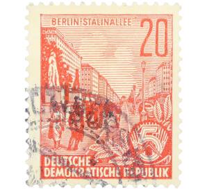 Почтовая марка 20 пфеннигов 1959 года Восточная Германия (ГДР) «Пятилетний план — Проспект Сталина» — Фото №1