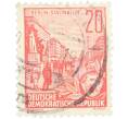 Почтовая марка 20 пфеннигов 1955 года Восточная Германия (ГДР) «Пятилетний план — Проспект Сталина» (Артикул: T11-36209) — Фото №1