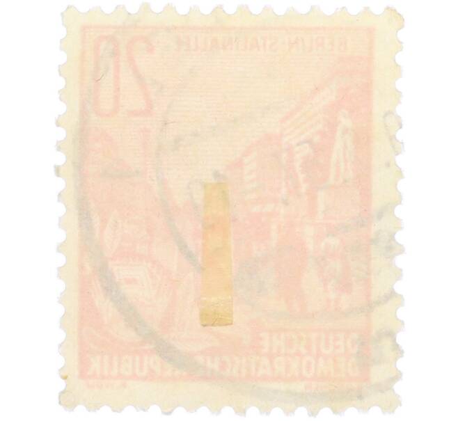 Почтовая марка 20 пфеннигов 1955 года Восточная Германия (ГДР) «Пятилетний план — Проспект Сталина» (Артикул: T11-36209) — Фото №2