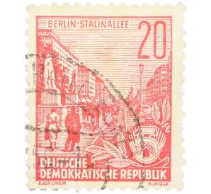 Почтовая марка 20 пфеннигов 1955 года Восточная Германия (ГДР) «Пятилетний план — Проспект Сталина» — Фото №1