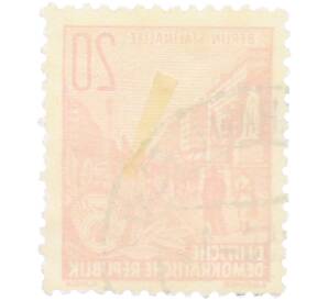 Почтовая марка 20 пфеннигов 1955 года Восточная Германия (ГДР) «Пятилетний план — Проспект Сталина» — Фото №2