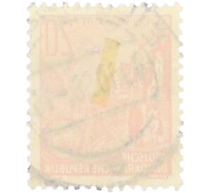 Почтовая марка 20 пфеннигов 1955 года Восточная Германия (ГДР) «Пятилетний план — Проспект Сталина» — Фото №2