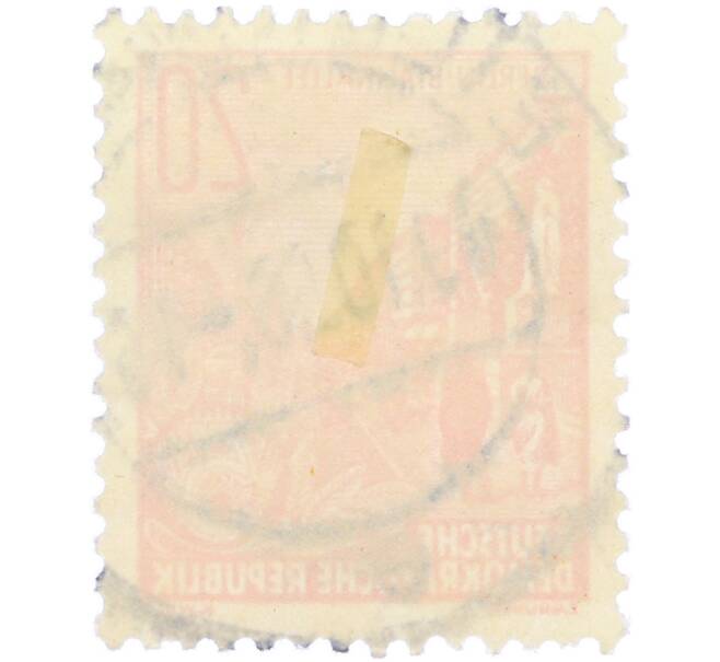 Почтовая марка 20 пфеннигов 1955 года Восточная Германия (ГДР) «Пятилетний план — Проспект Сталина» (Артикул: T11-36211) — Фото №2