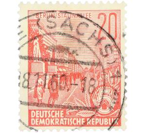 Почтовая марка 20 пфеннигов 1959 года Восточная Германия (ГДР) «Пятилетний план — Проспект Сталина» — Фото №1