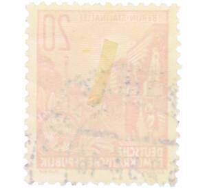 Почтовая марка 20 пфеннигов 1955 года Восточная Германия (ГДР) «Пятилетний план — Проспект Сталина» — Фото №2