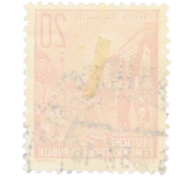 Почтовая марка 20 пфеннигов 1955 года Восточная Германия (ГДР) «Пятилетний план — Проспект Сталина» (Артикул: T11-36213) — Фото №2
