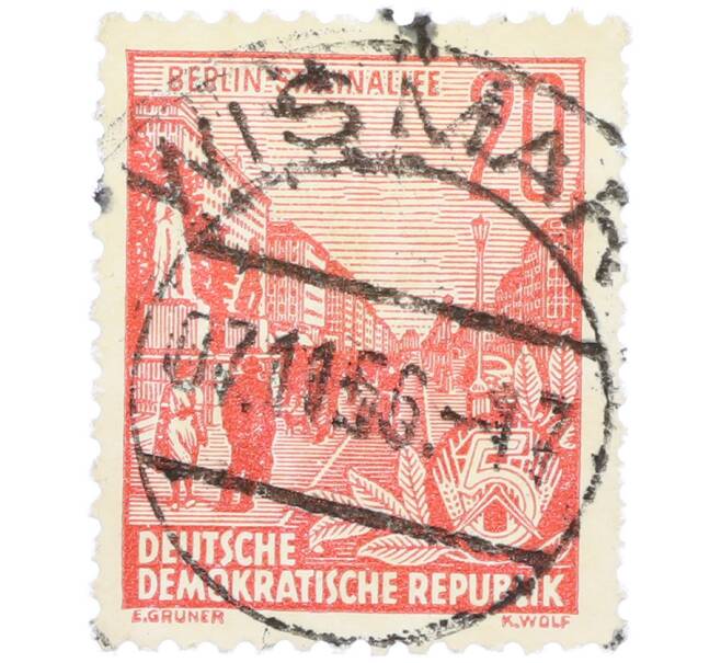 Почтовая марка 20 пфеннигов 1955 года Восточная Германия (ГДР) «Пятилетний план — Проспект Сталина» (Артикул: T11-36217) — Фото №1