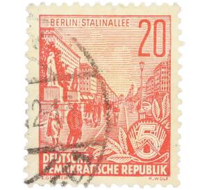 Почтовая марка 20 пфеннигов 1959 года Восточная Германия (ГДР) «Пятилетний план — Проспект Сталина» — Фото №1