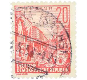 Почтовая марка 20 пфеннигов 1955 года Восточная Германия (ГДР) «Пятилетний план — Проспект Сталина» — Фото №1