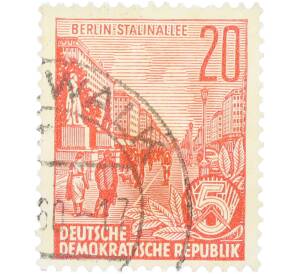 Почтовая марка 20 пфеннигов 1959 года Восточная Германия (ГДР) «Пятилетний план — Проспект Сталина» — Фото №1