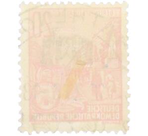 Почтовая марка 20 пфеннигов 1955 года Восточная Германия (ГДР) «Пятилетний план — Проспект Сталина» — Фото №2