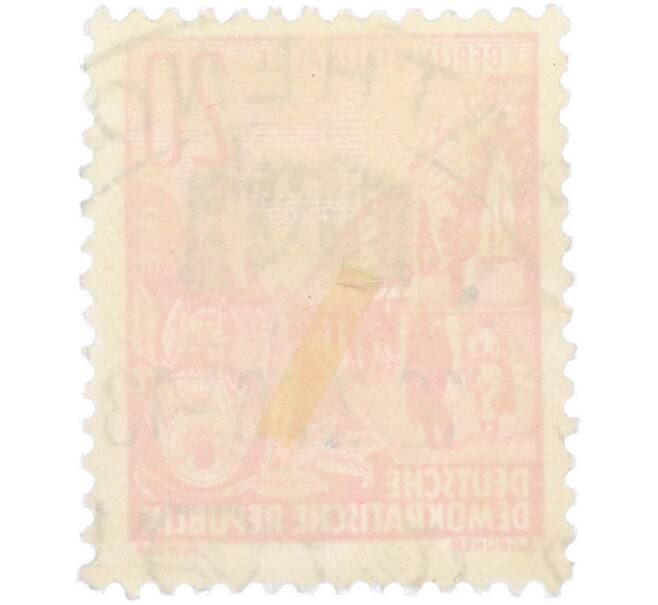 Почтовая марка 20 пфеннигов 1955 года Восточная Германия (ГДР) «Пятилетний план — Проспект Сталина» (Артикул: T11-36225) — Фото №2
