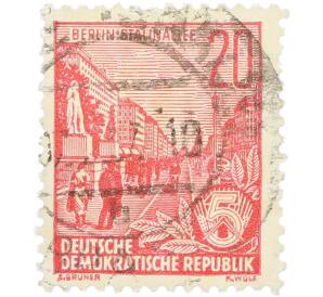Почтовая марка 20 пфеннигов 1955 года Восточная Германия (ГДР) «Пятилетний план — Проспект Сталина» — Фото №1
