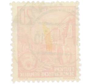 Почтовая марка 20 пфеннигов 1955 года Восточная Германия (ГДР) «Пятилетний план — Проспект Сталина» — Фото №2