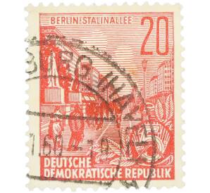 Почтовая марка 20 пфеннигов 1959 года Восточная Германия (ГДР) «Пятилетний план — Проспект Сталина» — Фото №1