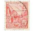 Почтовая марка 20 пфеннигов 1955 года Восточная Германия (ГДР) «Пятилетний план — Проспект Сталина» (Артикул: T11-36230) — Фото №1