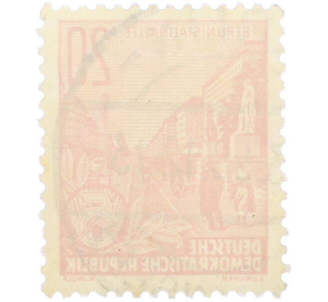 Почтовая марка 20 пфеннигов 1955 года Восточная Германия (ГДР) «Пятилетний план — Проспект Сталина» (Артикул: T11-36230) — Фото №2