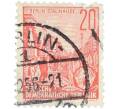 Почтовая марка 20 пфеннигов 1955 года Восточная Германия (ГДР) «Пятилетний план — Проспект Сталина» (Артикул: T11-36231) — Фото №1