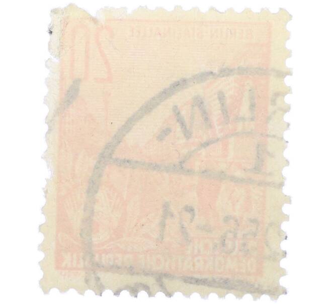 Почтовая марка 20 пфеннигов 1955 года Восточная Германия (ГДР) «Пятилетний план — Проспект Сталина» (Артикул: T11-36231) — Фото №2