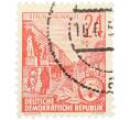 Почтовая марка 24 пфеннига 1953 года Восточная Германия (ГДР) «Пятилетний план — Проспект Сталина» (Артикул: T11-36234) — Фото №1