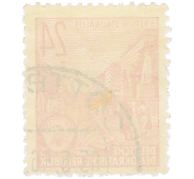 Почтовая марка 24 пфеннига 1953 года Восточная Германия (ГДР) «Пятилетний план — Проспект Сталина» (Артикул: T11-36235) — Фото №2