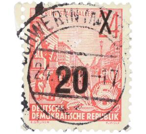 Почтовая марка 20 пфеннигов 1957 года Восточная Германия (ГДР) «Пятилетний план — Проспект Сталина» (Надпечатка на 24 пфеннигах 1953 года) — Фото №1