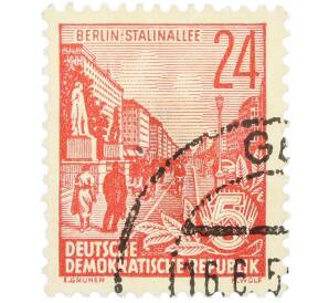 Почтовая марка 24 пфеннига 1953 года Восточная Германия (ГДР) «Пятилетний план — Проспект Сталина» — Фото №1