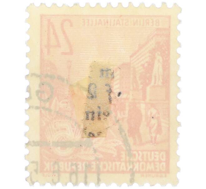 Почтовая марка 24 пфеннига 1953 года Восточная Германия (ГДР) «Пятилетний план — Проспект Сталина» (Артикул: T11-36238) — Фото №2