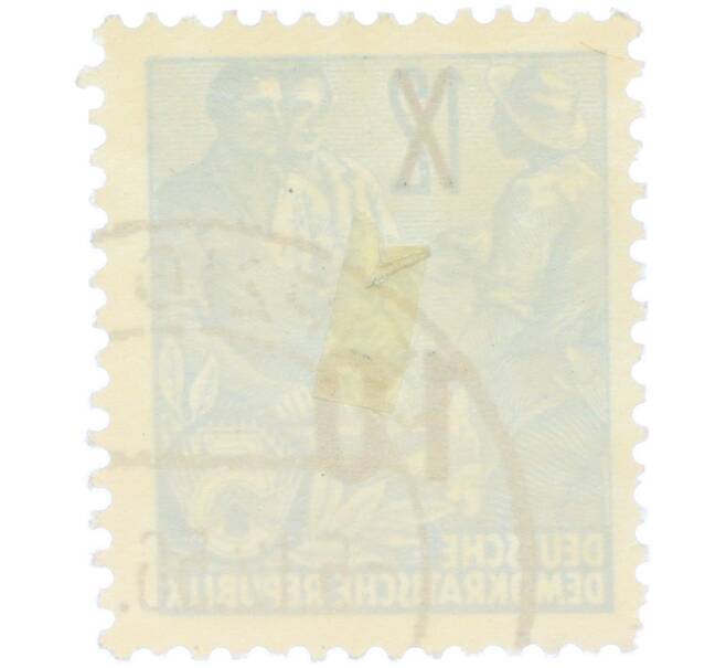 Почтовая марка 10 пфеннигов 1954 года Восточная Германия (ГДР) «Пятилетний план — Крестьянин и рабочий» (Надпечатка на 12 марках 1953 года) (Артикул: T11-36239) — Фото №2