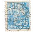 Почтовая марка 12 пфеннигов 1953 года Восточная Германия (ГДР) «Пятилетний план — Крестьянин и рабочий» (Артикул: T11-36240) — Фото №1