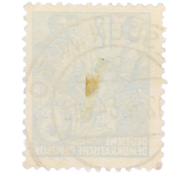 Почтовая марка 12 пфеннигов 1953 года Восточная Германия (ГДР) «Пятилетний план — Крестьянин и рабочий» (Артикул: T11-36240) — Фото №2